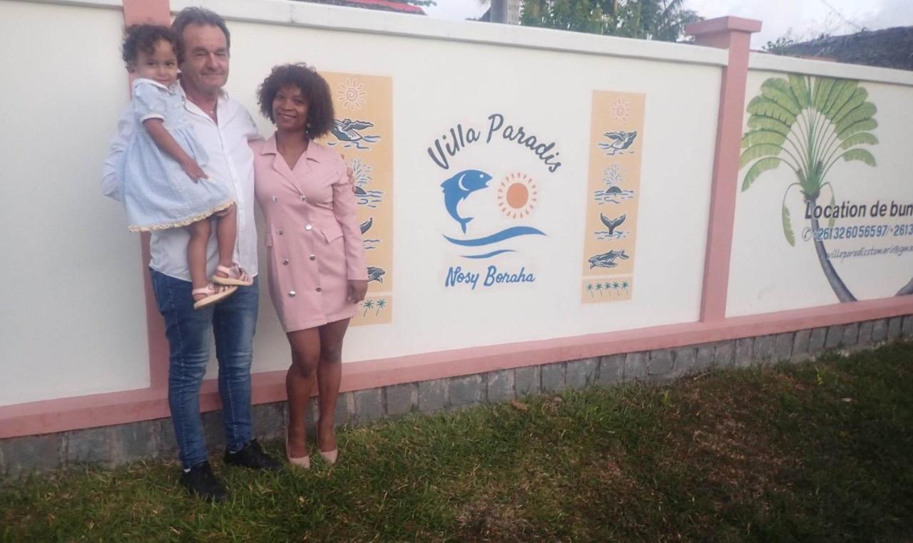 Villa Paradis Ile Sainte-Marie Екстер'єр фото